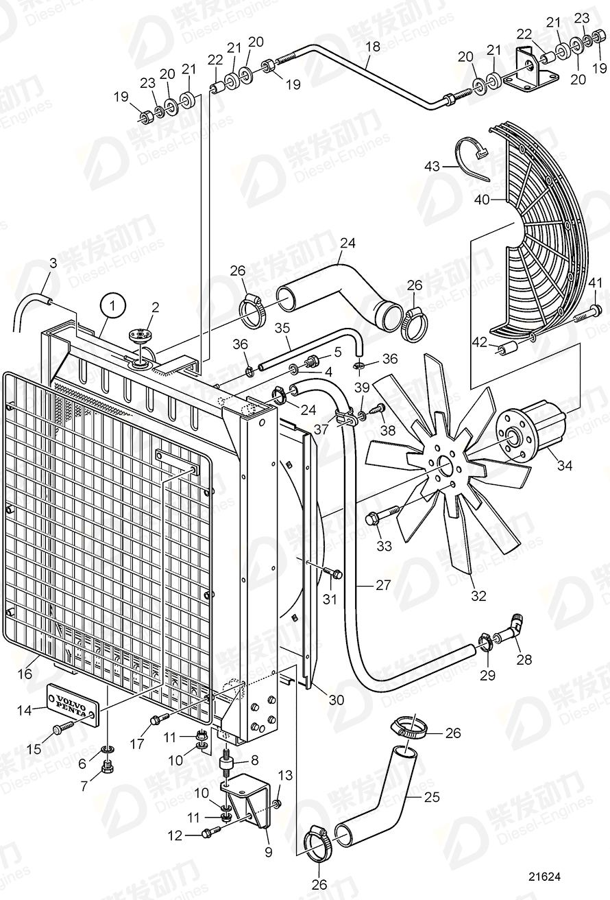 VOLVO Fan shroud 3825553 Drawing